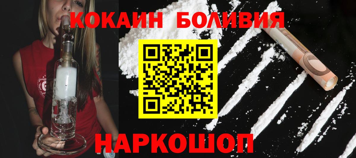 Альфа ПВП Каменка