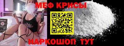 альфа пвп VHQ Берёзовский