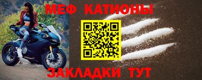 альфа пвп VHQ Берёзовский