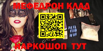 гашиш Бийск