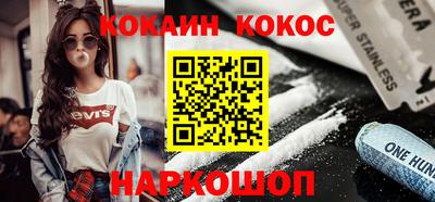 альфа пвп VHQ Берёзовский