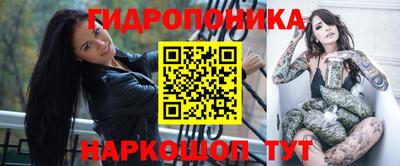 альфа пвп VHQ Берёзовский