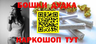 альфа пвп VHQ Берёзовский