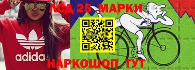 альфа пвп VHQ Берёзовский