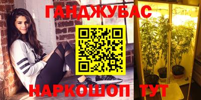 альфа пвп VHQ Берёзовский