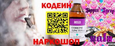 альфа пвп VHQ Берёзовский