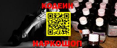 альфа пвп VHQ Берёзовский