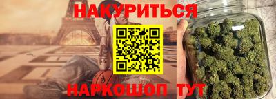 альфа пвп VHQ Берёзовский