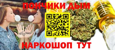 альфа пвп VHQ Берёзовский