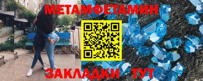 альфа пвп VHQ Берёзовский