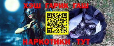 альфа пвп VHQ Берёзовский